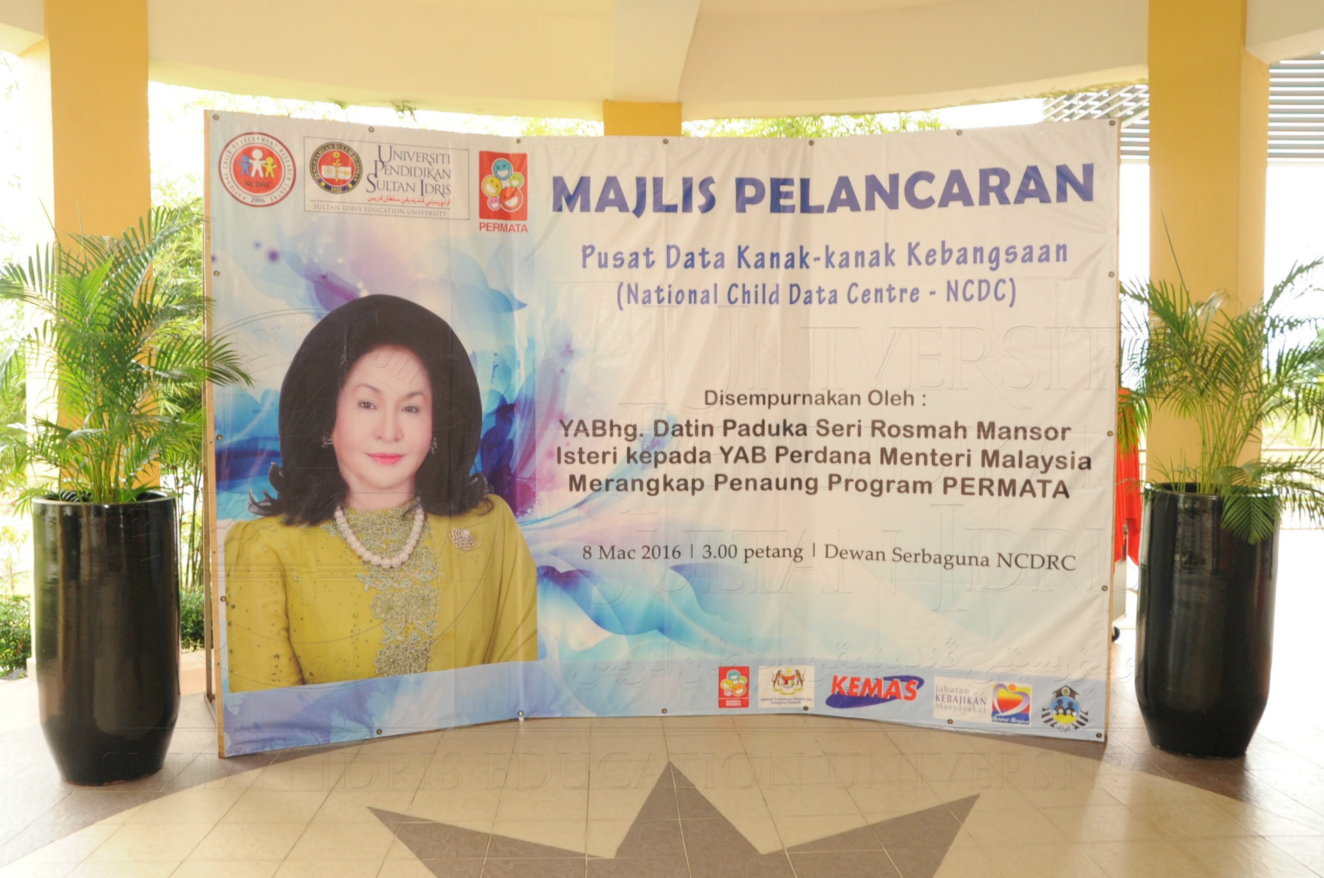 PRO16 32 NCDC HAS 3269